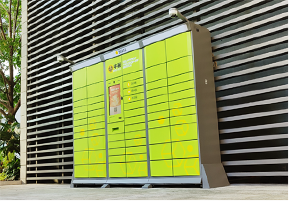 Smart Parcel Locker