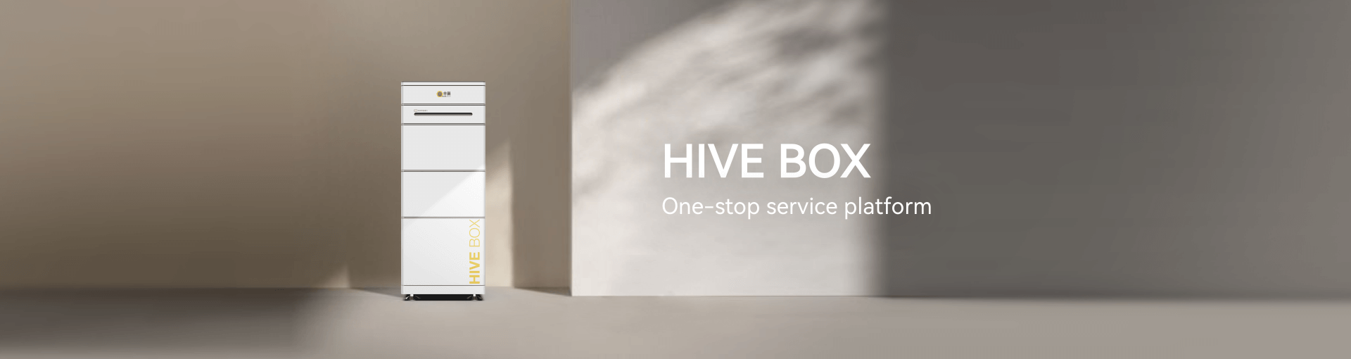Hive Box, Connecting a one-stop service platform