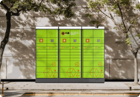 Smart Parcel Locker